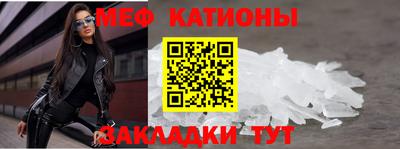 крисы Бузулук