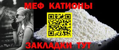 стаф Бугуруслан