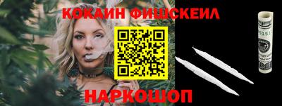 крисы Бузулук
