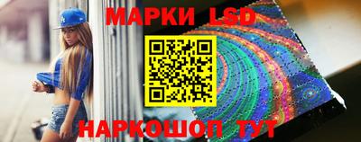 прущий лед Будённовск