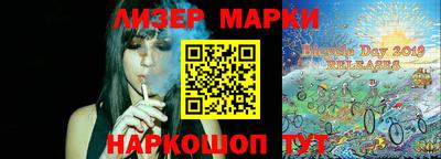 крисы Бузулук