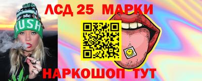 крисы Бузулук