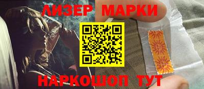 стаф Бугуруслан