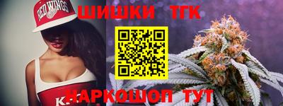 прущий лед Будённовск