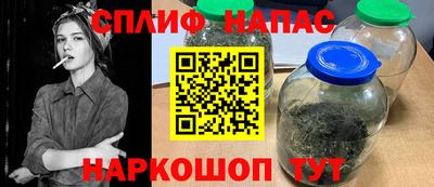 прущий лед Будённовск