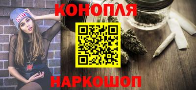 прущий лед Будённовск