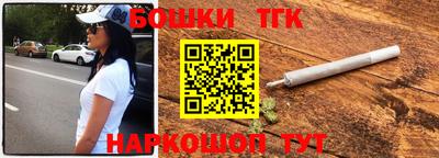 крисы Бузулук