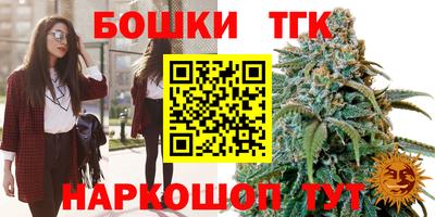 мефедрон мука Тулун
