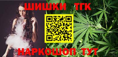 стаф Бугуруслан
