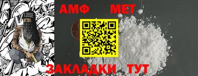 крисы Бузулук