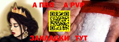 стаф Бугуруслан