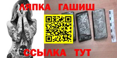 стаф Бугуруслан