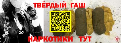 прущий лед Будённовск