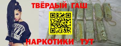 стаф Бугуруслан