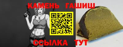 стаф Бугуруслан