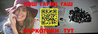 стаф Бугуруслан