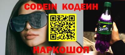 крисы Бузулук