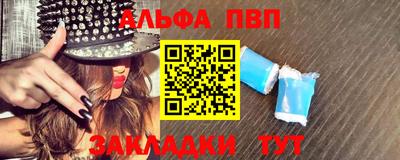 стаф Бугуруслан