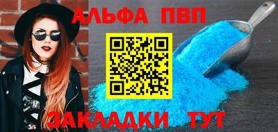 крисы Бузулук
